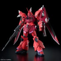 HGCE #248 Gelgoog Menace (Lunamaria Hawke Custom) - Image 1