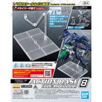 Action Base 8 [Clear Color] - Image 7