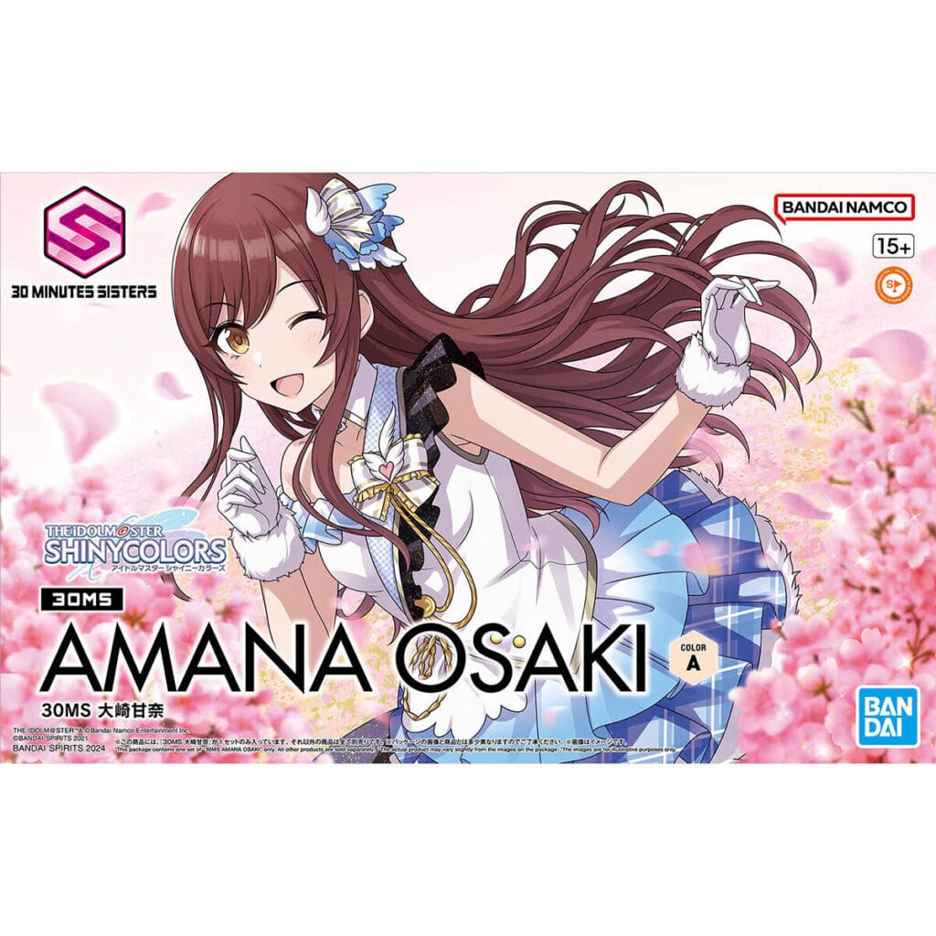 30MS Amana Osaki - Image 1