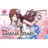 30MS Amana Osaki - Image 1