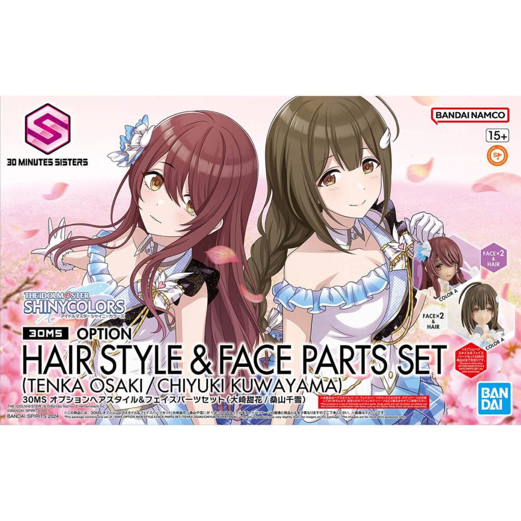 30MS Option Hair Style & Face Parts Set (Tenka Osaki / Chiyuki Kuwayama) - Image 1