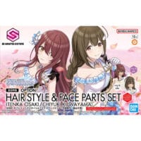 30MS Option Hair Style & Face Parts Set (Tenka Osaki / Chiyuki Kuwayama) - Image 1