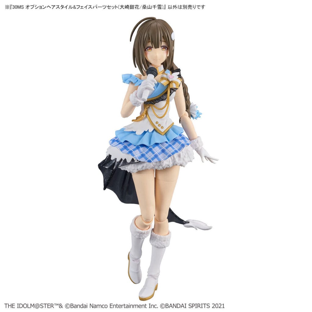30MS Option Hair Style & Face Parts Set (Tenka Osaki / Chiyuki Kuwayama) - Image 4
