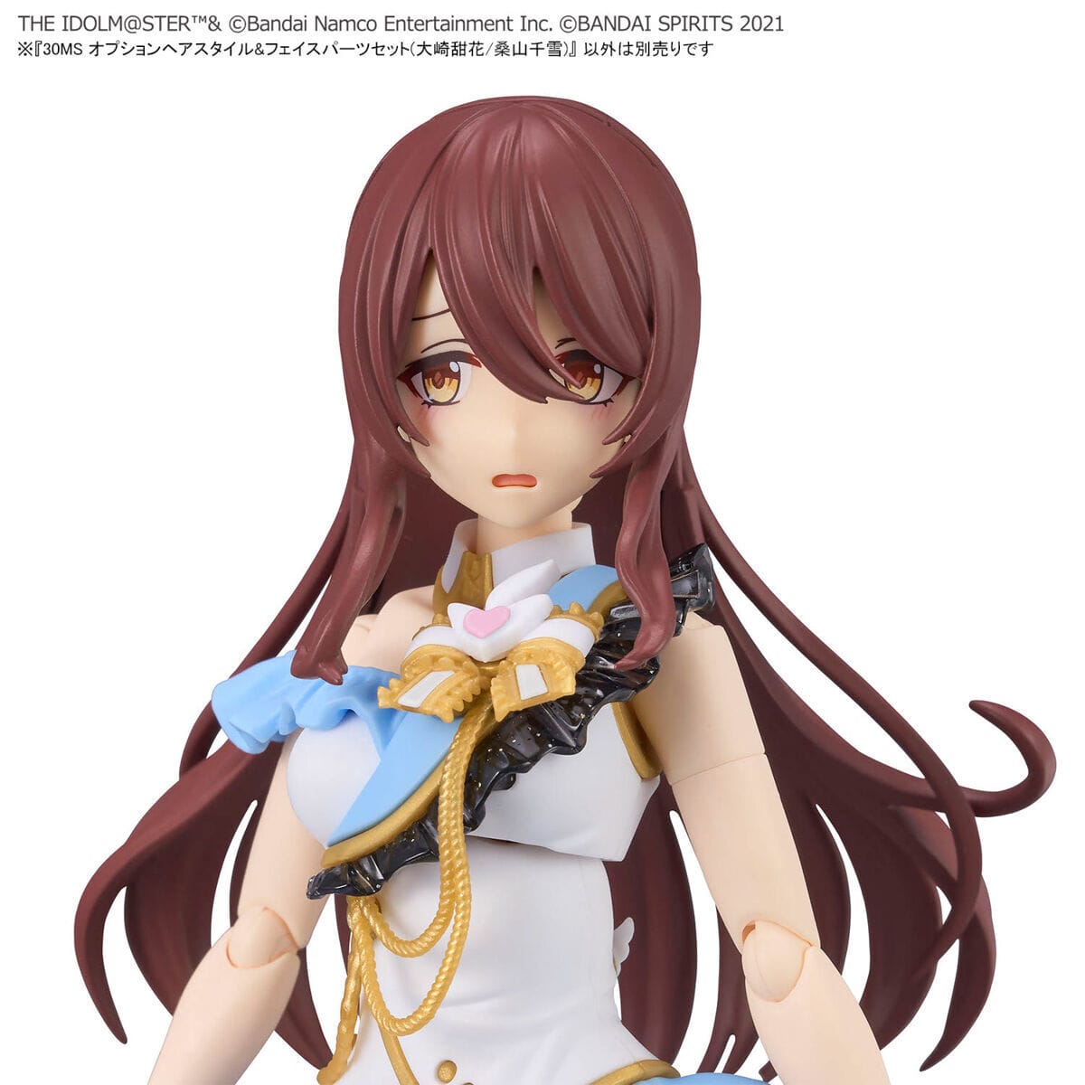 30MS Option Hair Style & Face Parts Set (Tenka Osaki / Chiyuki Kuwayama) - Image 5