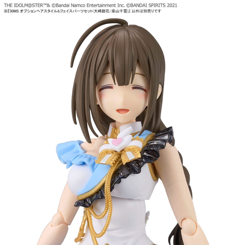 30MS Option Hair Style & Face Parts Set (Tenka Osaki / Chiyuki Kuwayama) - Image 8