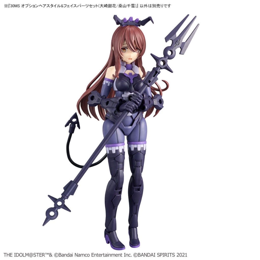30MS Option Hair Style & Face Parts Set (Tenka Osaki / Chiyuki Kuwayama) - Image 10