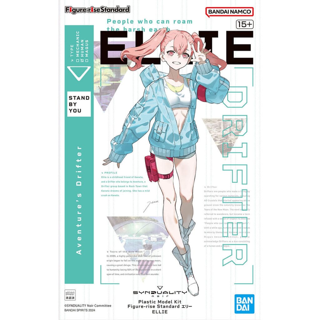 FRS Ellie - Image 12