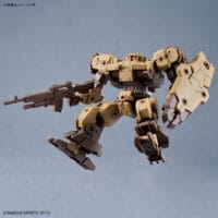 30MM #62 eEXM-9 Baskyrotto [Brown] - Image 8