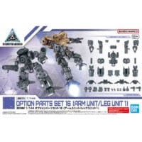 30MM W-29 Option Parts Set 16 (Arm/Leg Unit 1) - Image 1