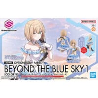 30MS Option Body Parts Beyond The Blue Sky 1 [Color B] - Image 1