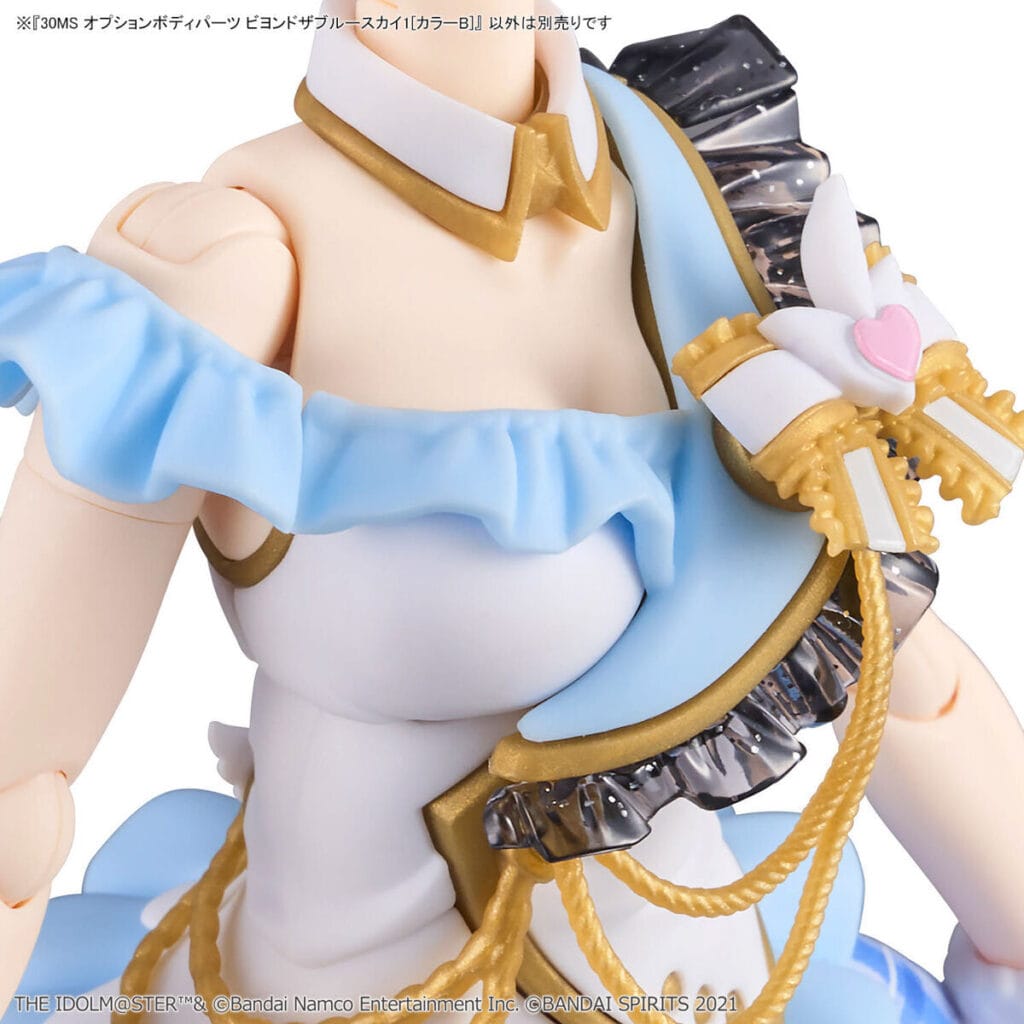 30MS Option Body Parts Beyond The Blue Sky 1 [Color B] - Image 9