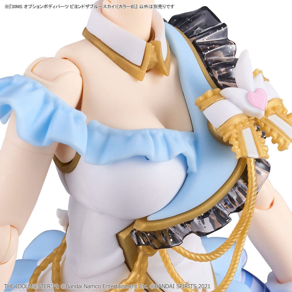 30MS Option Body Parts Beyond The Blue Sky 1 [Color B] - Image 10