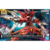 HGGBM #12 Gundam Amazing Barbatos Lupus - Image 8