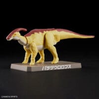 Plannosaurus #09 Parasaurolophus - Image 4