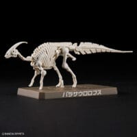 Plannosaurus #09 Parasaurolophus - Image 5