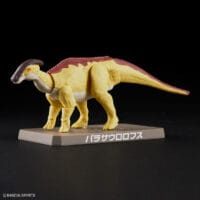 Plannosaurus #09 Parasaurolophus - Image 6