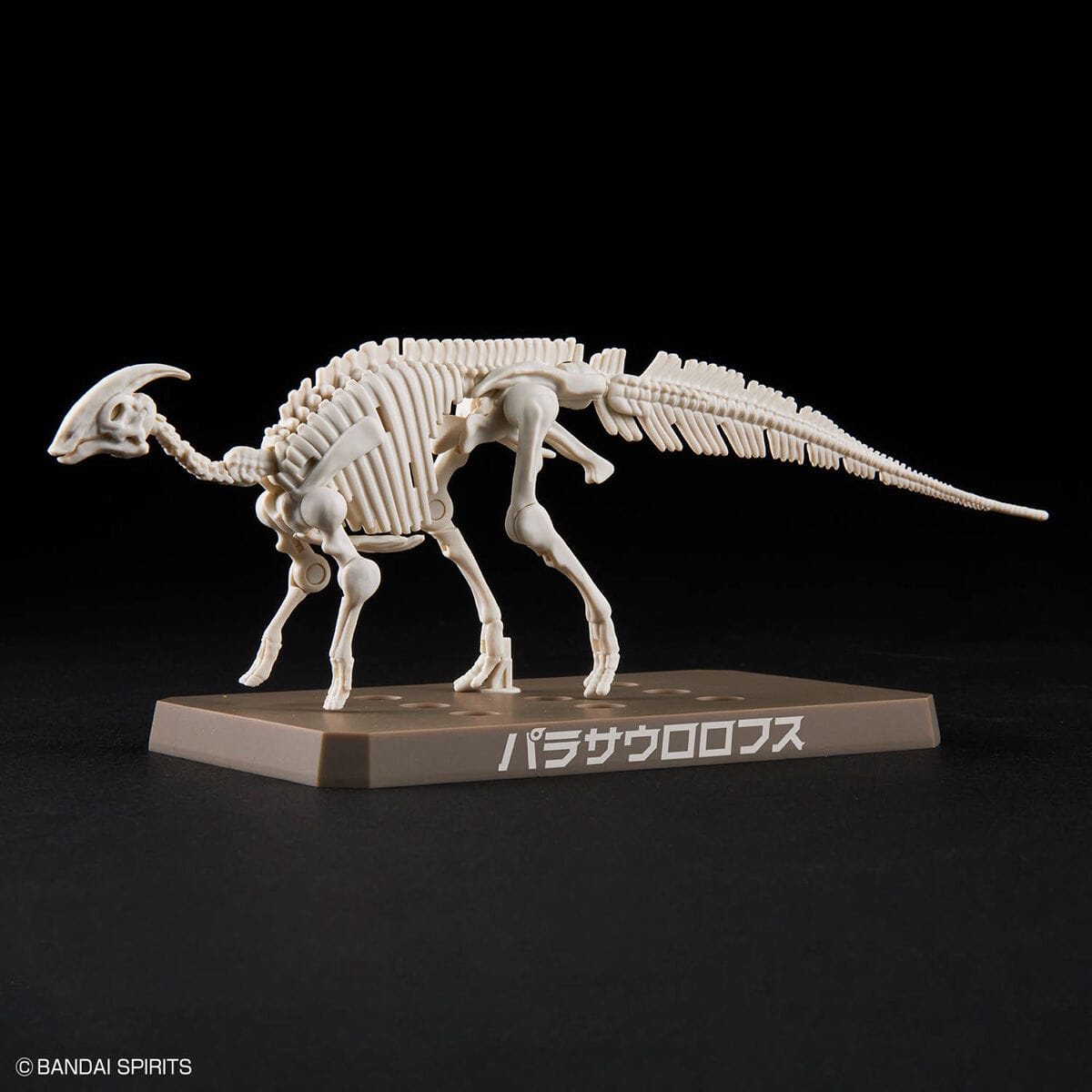Plannosaurus #09 Parasaurolophus - Image 7