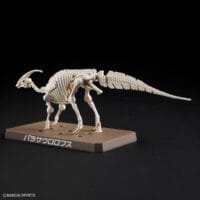 Plannosaurus #09 Parasaurolophus - Image 9