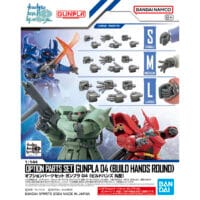 Option Parts Set Gunpla 04 (Build Hands Round) - Image 7