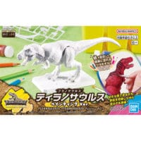 Plannosaurus #01 Tyrannosaurus Painting Ver. - Image 12