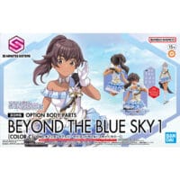 30MS Option Body Parts Beyond The Blue Sky 1 [Color C] - Image 1