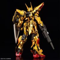 RG #41 Akatsuki Gundam (Oowashi Unit) - Image 3