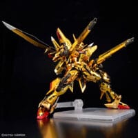 RG #41 Akatsuki Gundam (Oowashi Unit) - Image 5