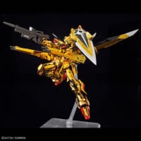 RG #41 Akatsuki Gundam (Oowashi Unit) - Image 9