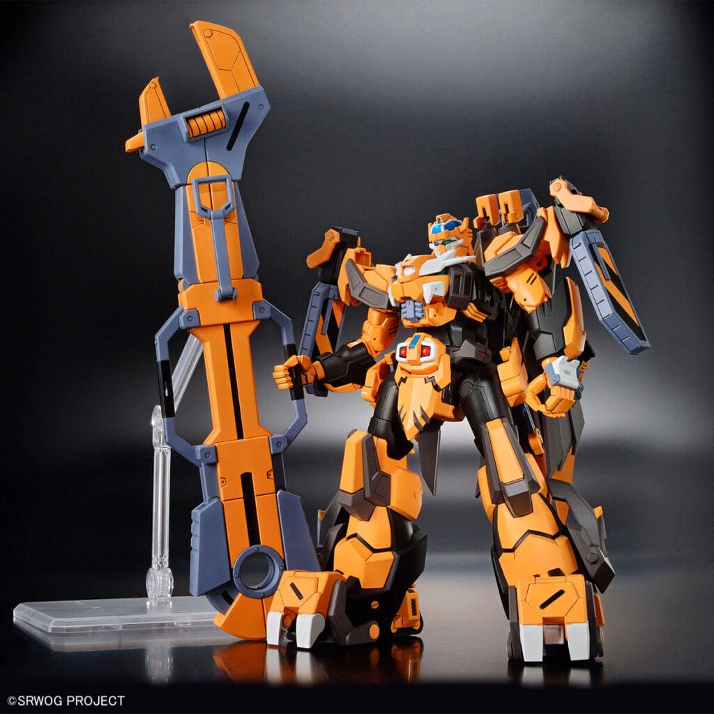HGSRWOG Gunleon - Image 1