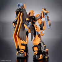 HGSRWOG Gunleon - Image 2