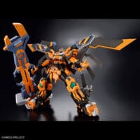 HGSRWOG Gunleon - Image 3