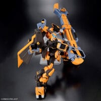 HGSRWOG Gunleon - Image 4