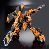 HGSRWOG Gunleon - Image 6