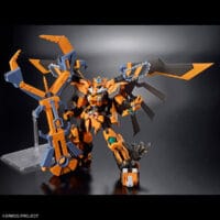 HGSRWOG Gunleon - Image 9