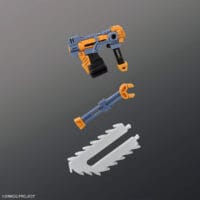 HGSRWOG Gunleon - Image 11
