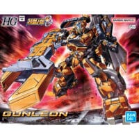HGSRWOG Gunleon - Image 12