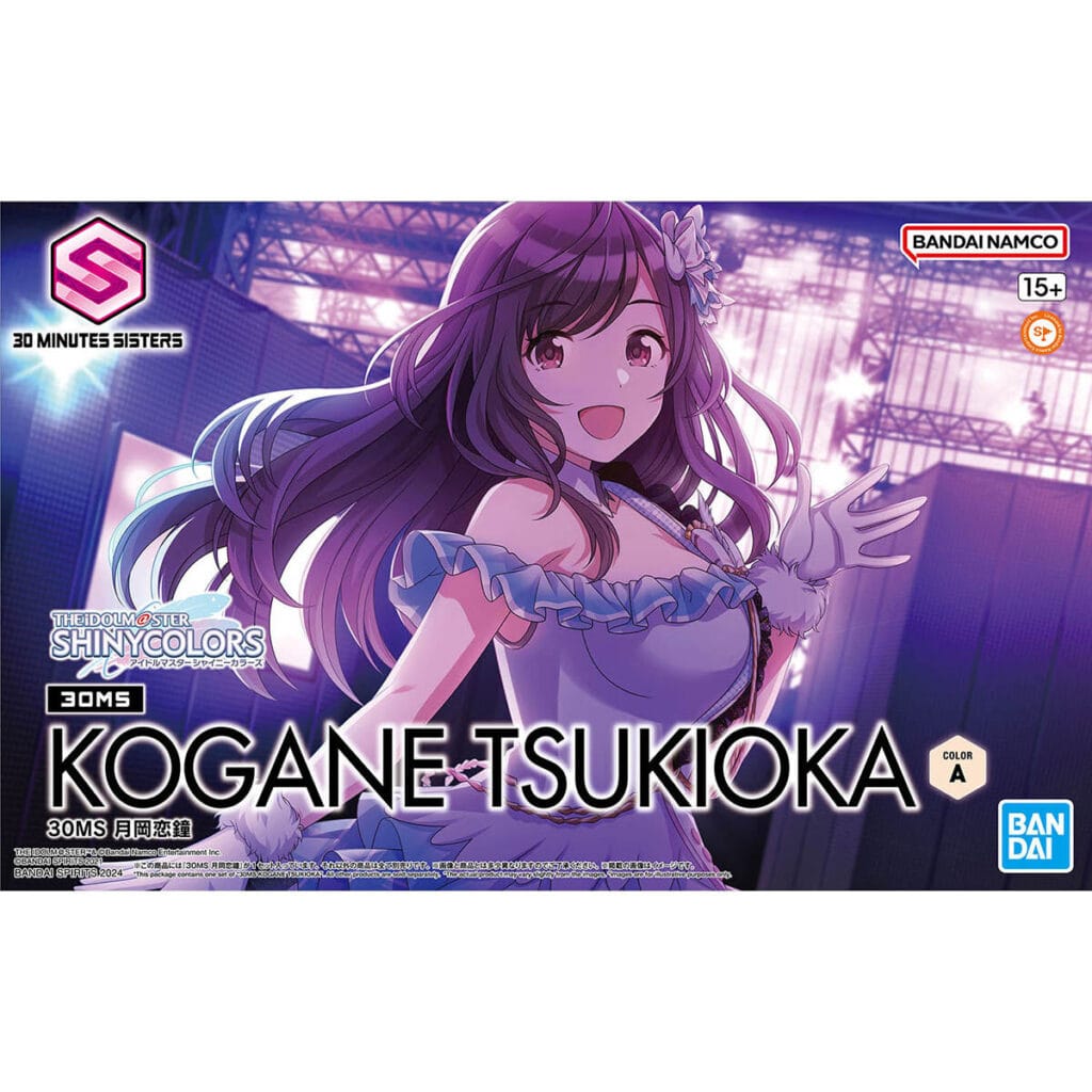 30MS Kogane Tsukioka - Image 1