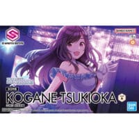 30MS Kogane Tsukioka - Image 1