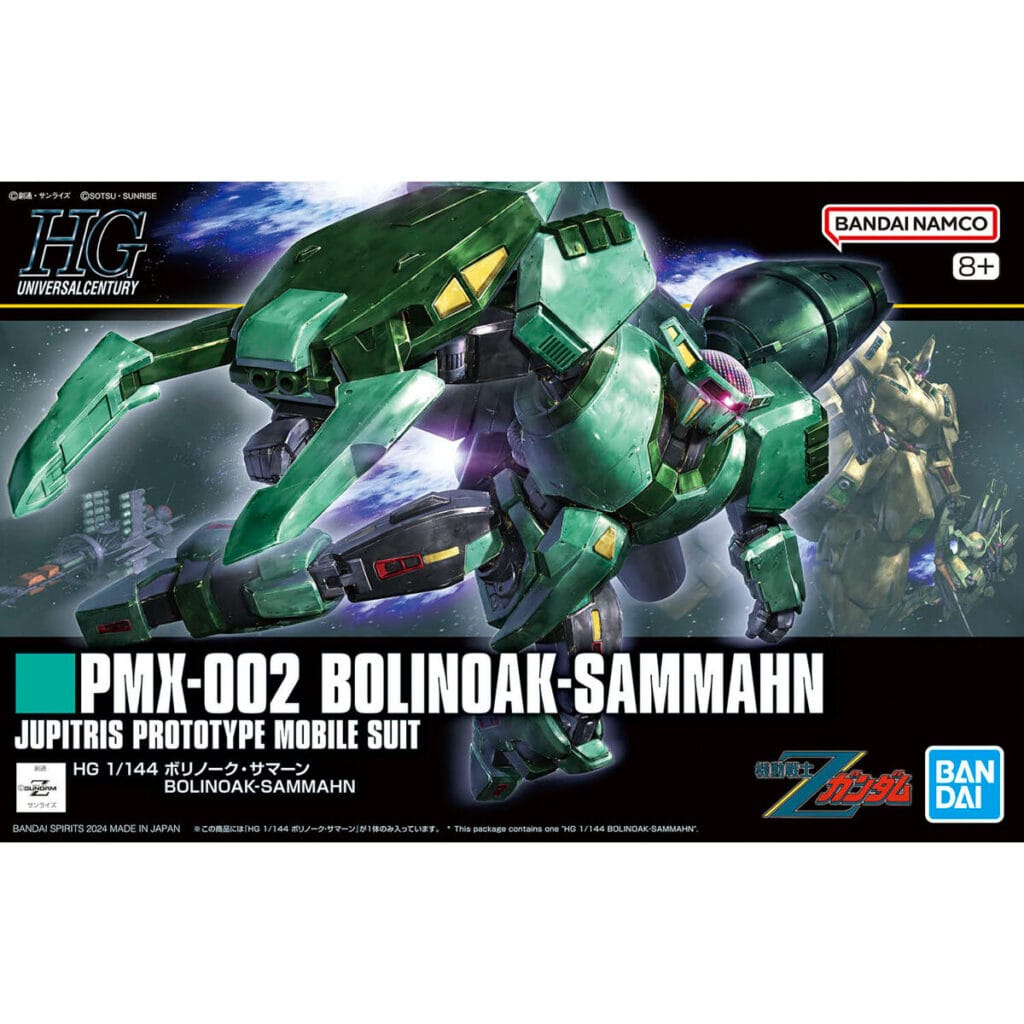 HGUC #259 Bolinoak Sammahn - Image 8