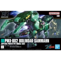 HGUC #259 Bolinoak Sammahn - Image 8