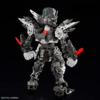 MGSD #03 Wing Gundam Zero EW - Image 5