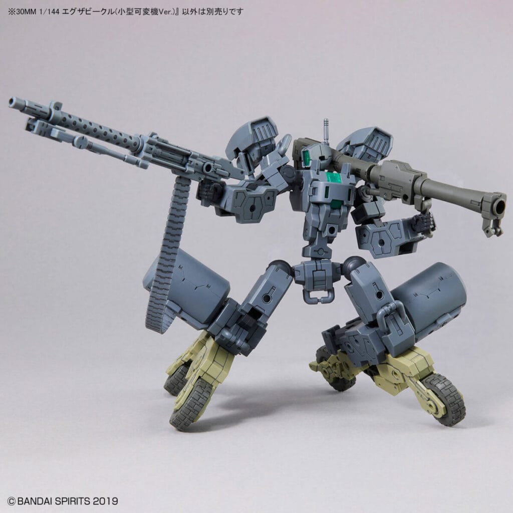 30MM EV-18 Extended Armament Vehicle (Smart Transformable Machine Ver.) - Image 8
