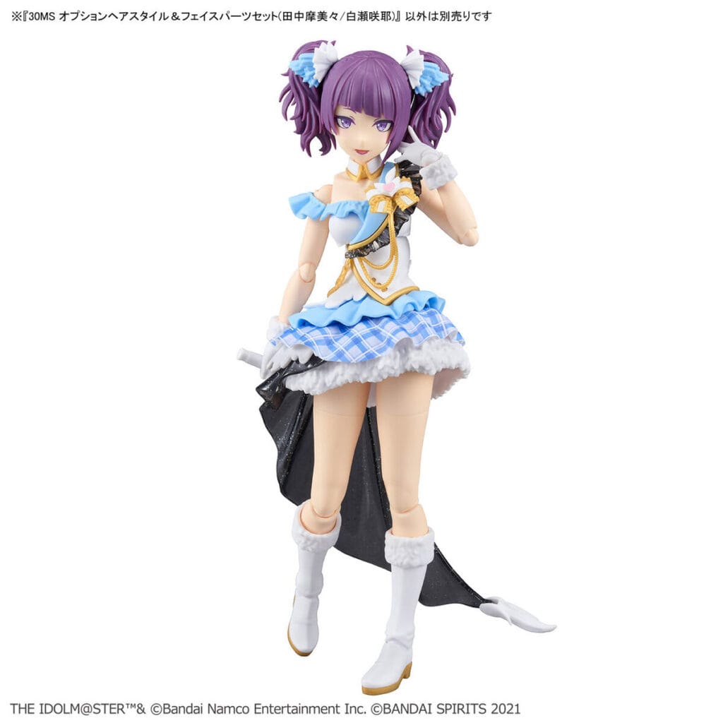 30MS Optional Hairstyle And Face Parts Set (Mamimi Tanaka/Sakuya Shirase) - Image 3
