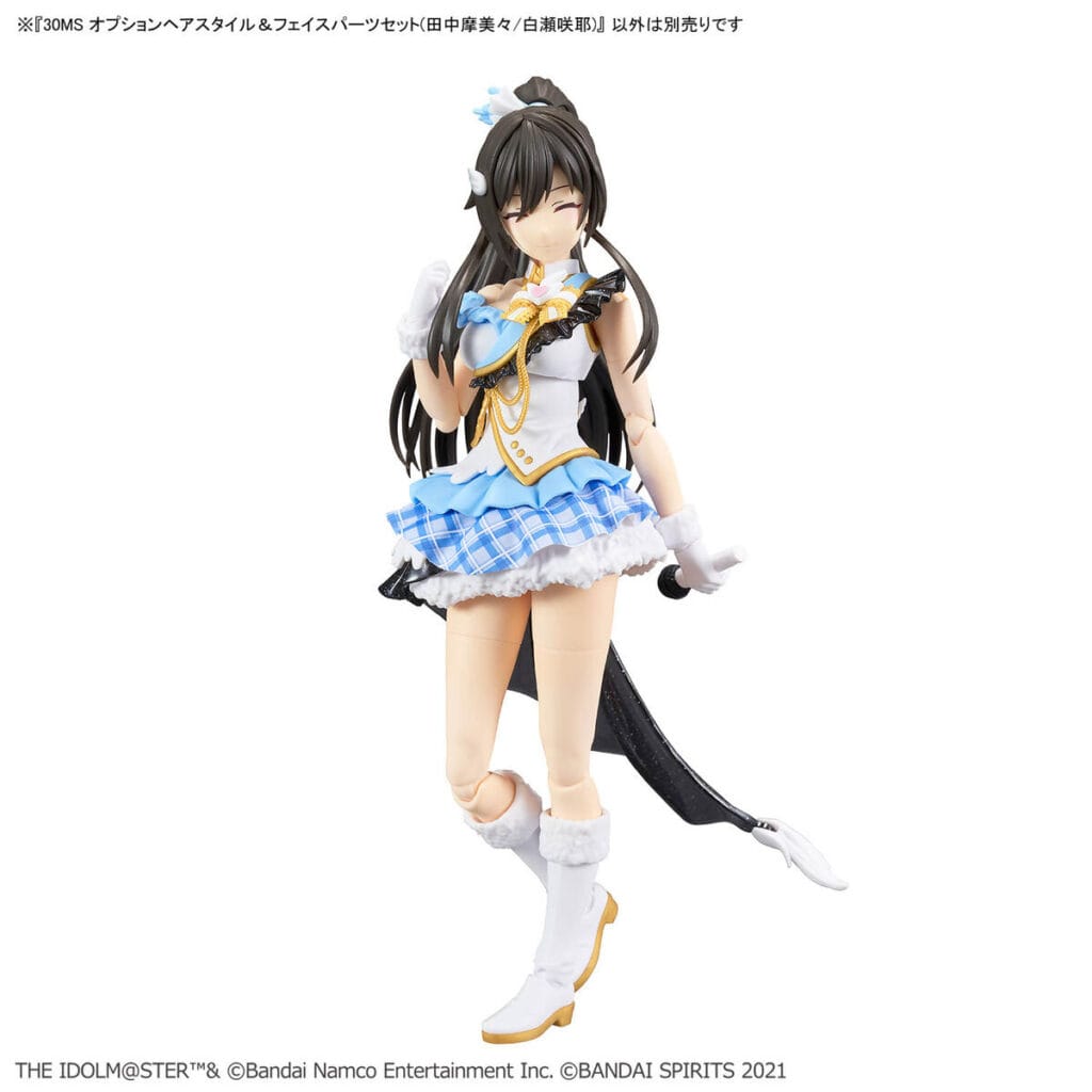 30MS Optional Hairstyle And Face Parts Set (Mamimi Tanaka/Sakuya Shirase) - Image 5