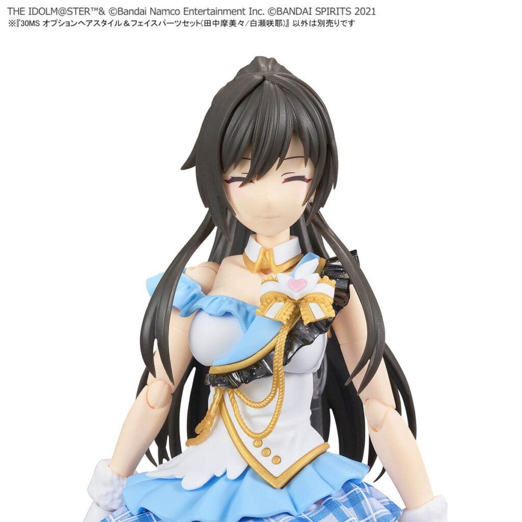 30MS Optional Hairstyle And Face Parts Set (Mamimi Tanaka/Sakuya Shirase) - Image 9