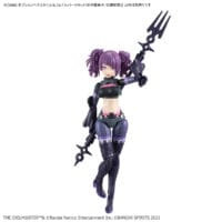 30MS Optional Hairstyle And Face Parts Set (Mamimi Tanaka/Sakuya Shirase) - Image 10