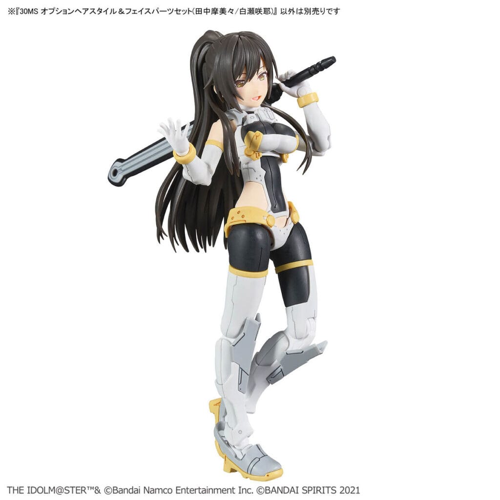 30MS Optional Hairstyle And Face Parts Set (Mamimi Tanaka/Sakuya Shirase) - Image 11