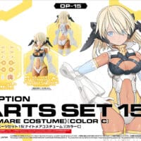 30MS OP-15 Option Parts Set 15 (Nightmare Costume) [Color C] - Image 1