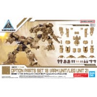 30MM W-32 Option Parts Set 18 (Arm Unit/Leg Unit 2) - Image 8