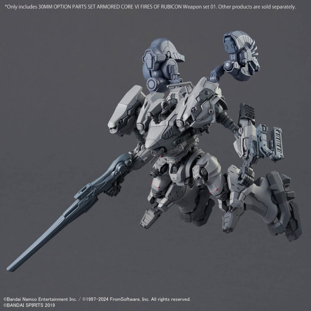30MM Option Parts Set Armored Core VI Fires Of Rubicon Weapon Set 01 - Image 4